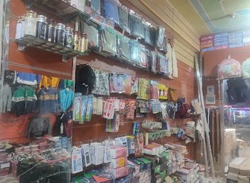 egypt/siwa-oasis/shop/maerad-aljazeera-lmlabs