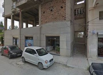 albania/vlora-region/shop/unikstyle