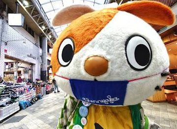 japan/tokyo/shop/shin-nakamise-shopping-street