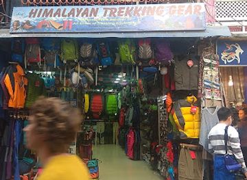 nepal/annapurna-circuit/shop/himalayan-trekking-gear