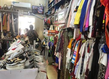 nigeria/itsekiri/shop/god-s-favour-outfit