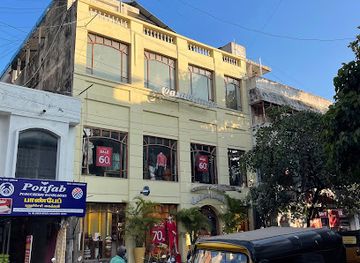 india/pondicherry/white-town/shop/casablanca