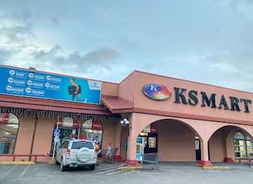 american-samoa/aunu-u/shop/ks-mart