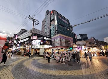 south-korea/hoseo-region/shop/hongdae-shopping-street