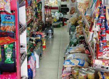 uruguay/cerro-pan-de-azucar/shop/provision-goma-goma