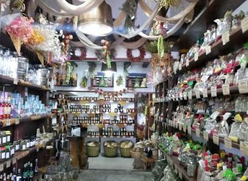 greece/mount-pelion/shop/botanotheke
