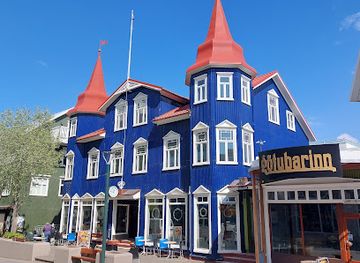 iceland/northeastern-region/shop/penninn-eymundsson-akureyri