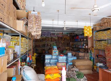 sri-lanka/mullaitivu-district/shop/linkam-store