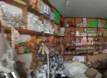 pakistan/makra-peak/shop/mashallah-general-store