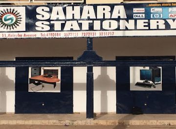 the-gambia/kanifing/shop/sahara-stationery