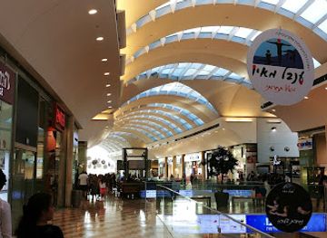 israel/modi-in/shop/azrieli-shopping-mall-modi-in