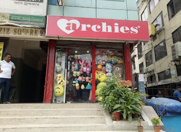 bangladesh/dhaka/uttara/shop/archies
