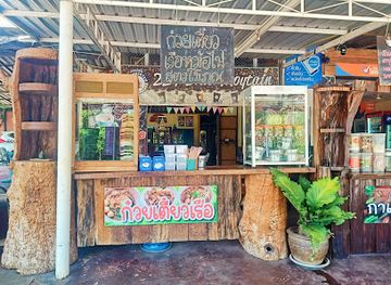 thailand/erawan-national-park/shop/boat-noodle-hot-pot