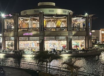 egypt/western-desert/shop/open-air-mall-madinaty