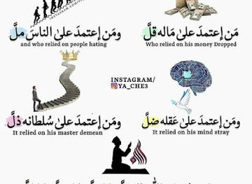 egypt/zagazig/shop/alkhodairy-lalasmdh-walmbeydat-walbzuwr