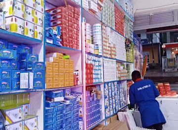 uganda/lake-bunyonyi/shop/kanaba-electronics-shop-kabale