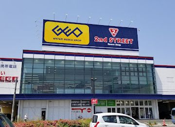 japan/izumo/shop/2nd-street-izumo