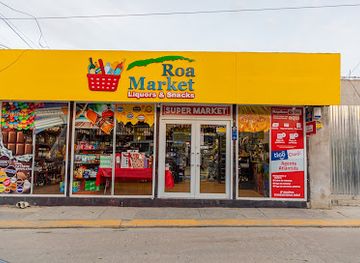 honduras/aguan-valley/shop/roa-market-groceries-liquore-store