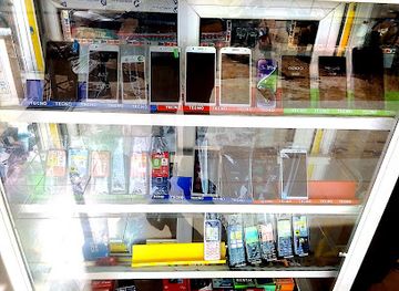 burkina-faso/ziniare/shop/ibra-telecom