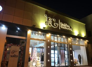 kuwait/al-asimah-governorate/shop/fashion-gathering
