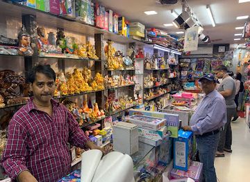india/delhi/shop/jain-gift-emporium