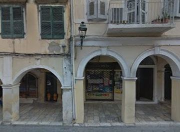 greece/corfu/shop/hashtag-outlet