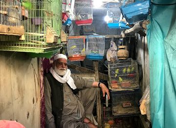 afghanistan/badakhshan/shop/kabul-city-center