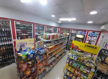 tajikistan/khujand/shop/magozai-ozukavori-mustafo