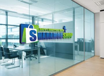 bangladesh/tanguar-haor/shop/shadamon-shop-online-shopping