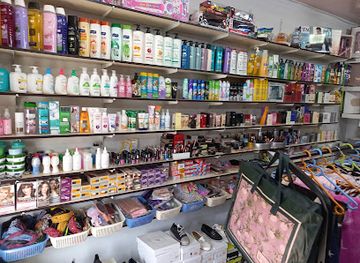 azerbaijan/mugan-plain/shop/ayazin-dukani