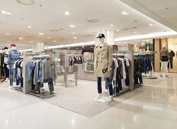 south-korea/gwangju/shop/dsquared2-gwangju-south-korea