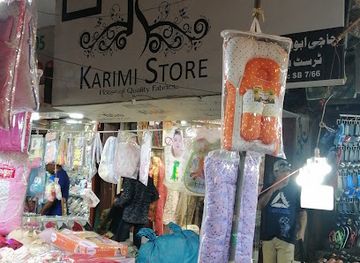 pakistan/karachi/saddar/shop/karimi-store