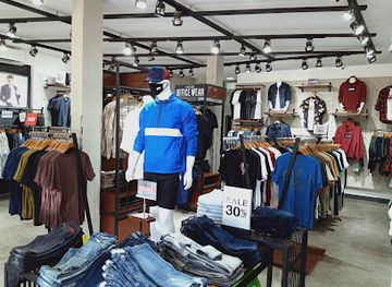 indonesia/east-kalimantan/shop/celcius-yos-sudarso-2-sangatta