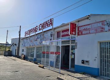 portugal/peniche/shop/shopping-china