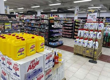 algeria/metidja-plain/shop/city-shop