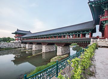 south-korea/gyeongju-historic-areas/shop/wolseong-fortress