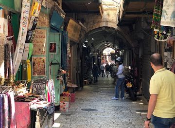 israel/jerusalem/shop/holyland-shop