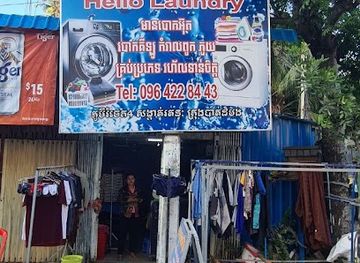 cambodia/battambang/shop/heleobokot