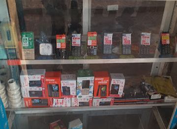 niger/azawagh/shop/boutique-elh-abdourahamane-me-jakar-waya