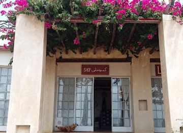 kenya/lamu-archipelago/shop/kiswahili-lamu