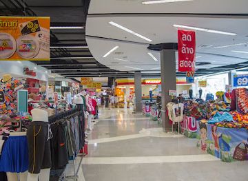 thailand/krabi/shop/big-c-supercenter-krabi