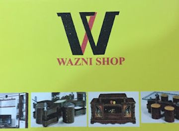 the-gambia/janjanbureh/shop/wazni-shop