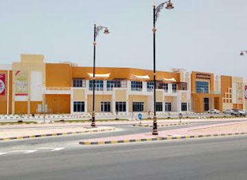 oman/dhofar-governorate/shop/salalah-square