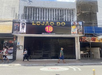 brazil/fortaleza/shop/lojao-do-18-fortaleza
