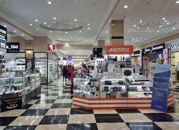 kyrgyzstan/kyzyl-oi/shop/gum-chynar