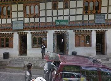 bhutan/trongsa/shop/lemo-yoezer-bakery