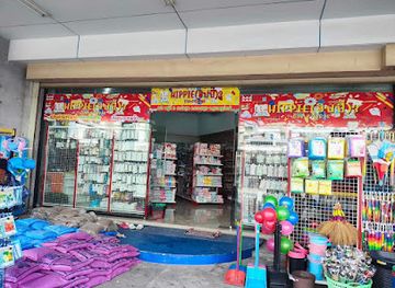 thailand/koh-samui/shop/hippie-3