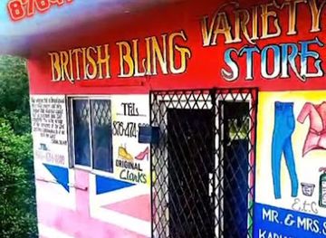 jamaica/portland-ridge/shop/british-bling-variety-store