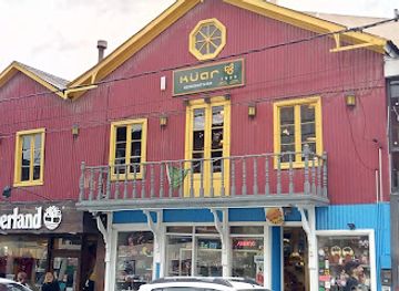 chile/tierra-del-fuego/shop/atlantico-sur-duty-free-shop