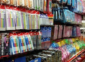 malaysia/terengganu/shop/eco-shop-kuala-terengganu